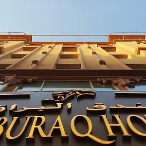 Al Buraq 3*, Dubaï Émirats arabes unis